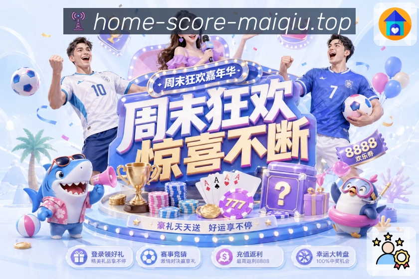 奖项证书